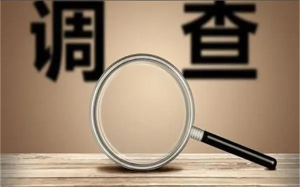 德庆县取证公司怎样对婚外情调查取证