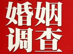 「德庆县私家调查」如何正确的挽回婚姻