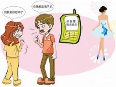 德庆县寻人公司就单身女孩失踪原因总结